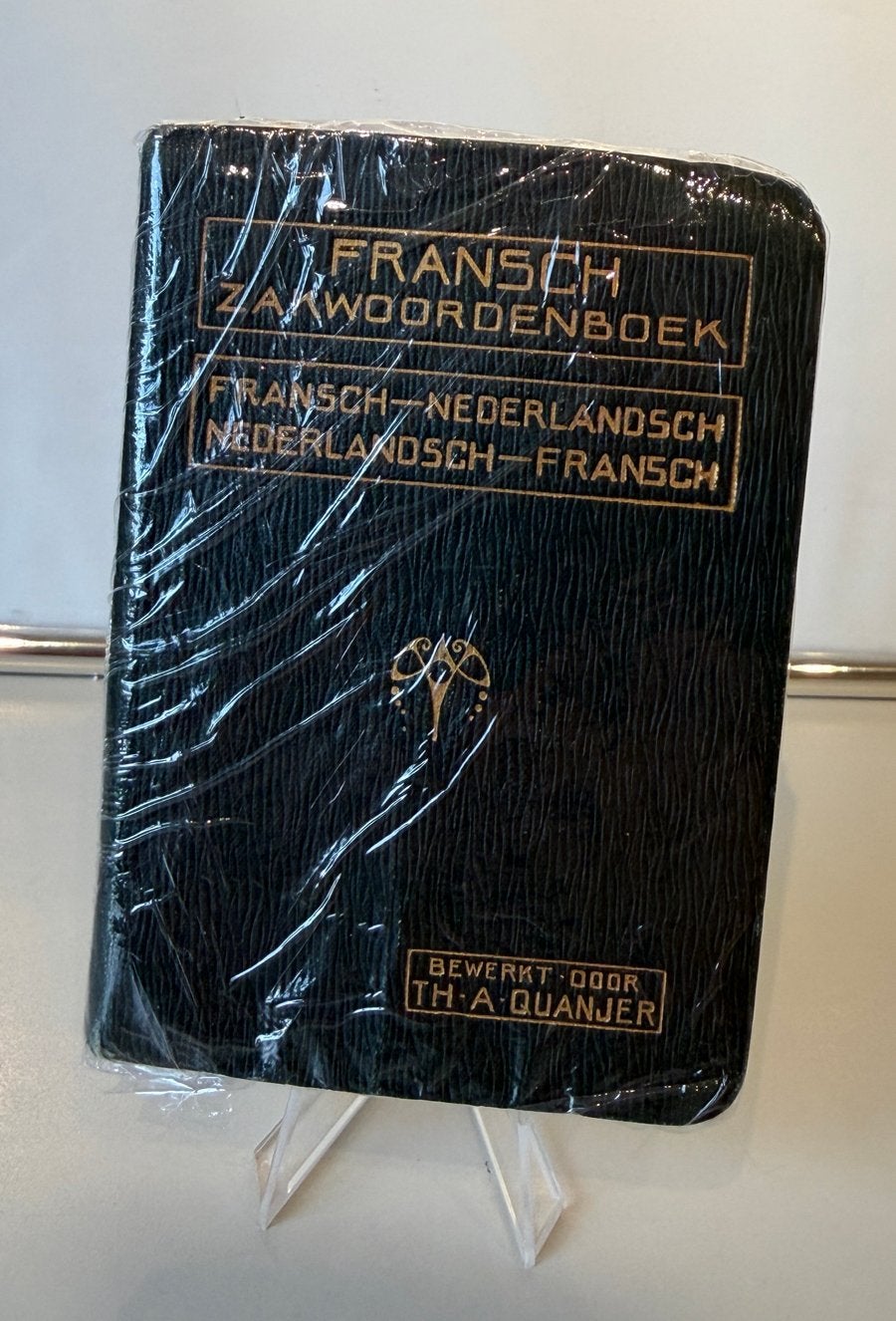 Fransch Zakwoordenboek - Frans-Nederlands, Nederlands-Frans, Ophalen of Verzenden, Gelezen, Non-fictie
