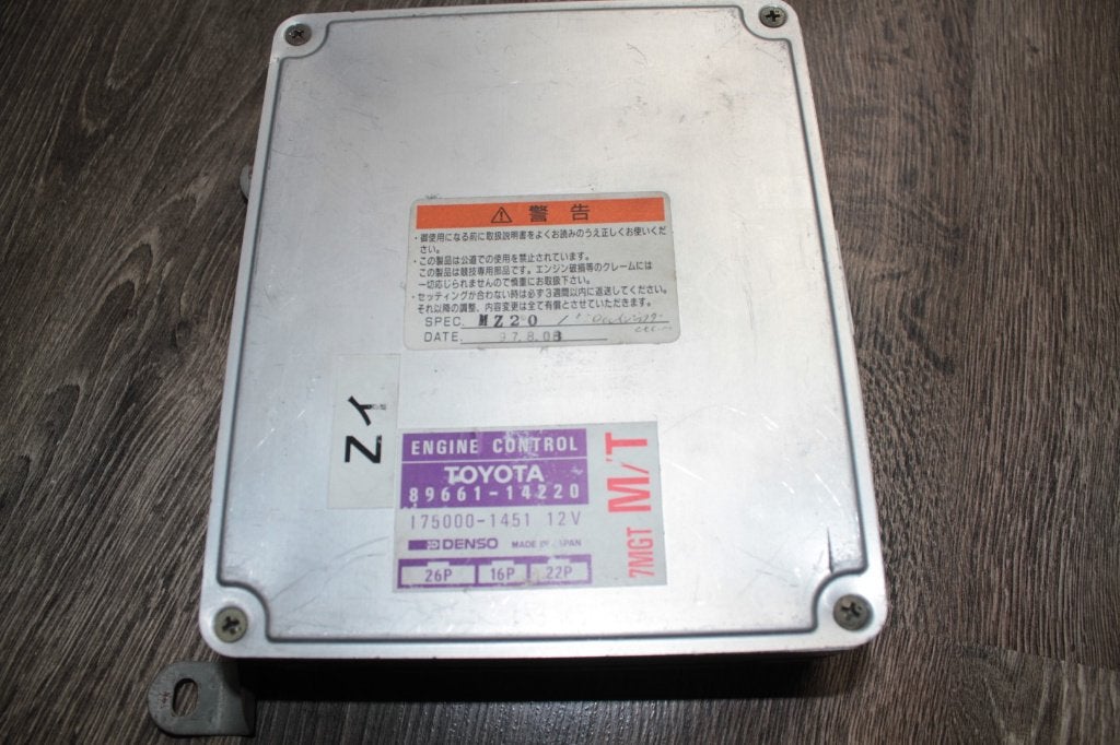 Toyota Supra / Soarer 7M-GTE P&P tuning ECU JDM, Ophalen