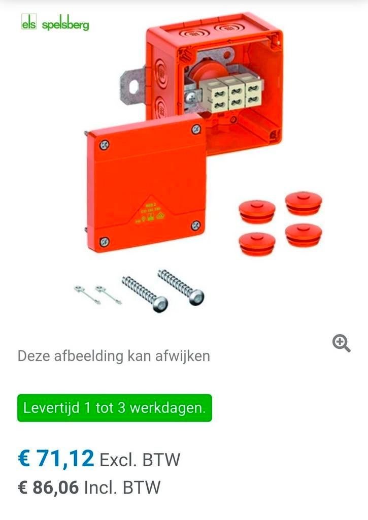 Spelsberg WKE 2 Aansluitdoos Oranje  Brandwerend, Ophalen of Verzenden, Nieuw, Kabel of Snoer