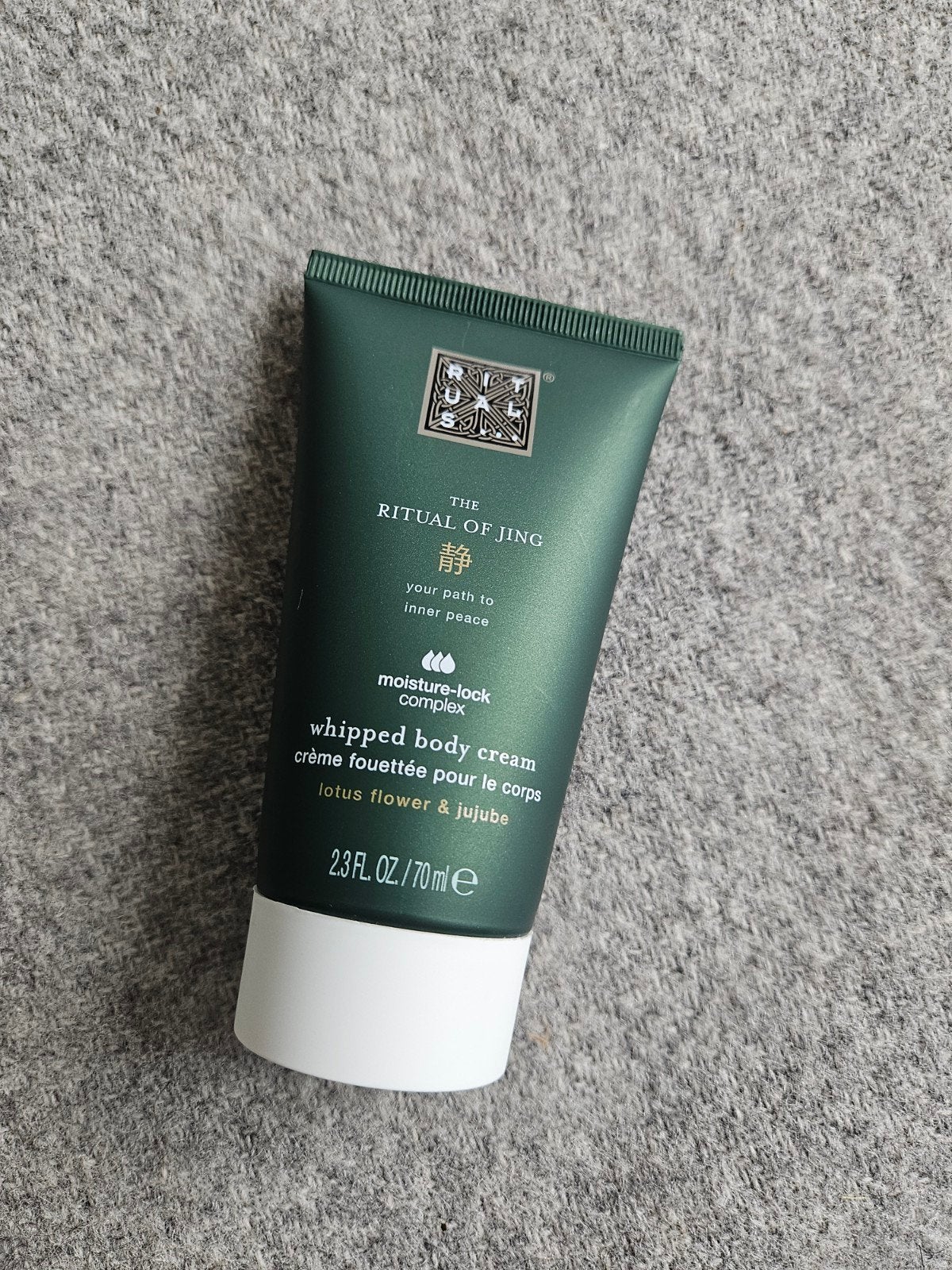 Rituals The Ritual of Jing Whipped Body Cream 70ml, Ophalen of Verzenden, Nieuw, Bodylotion, Crème of Olie