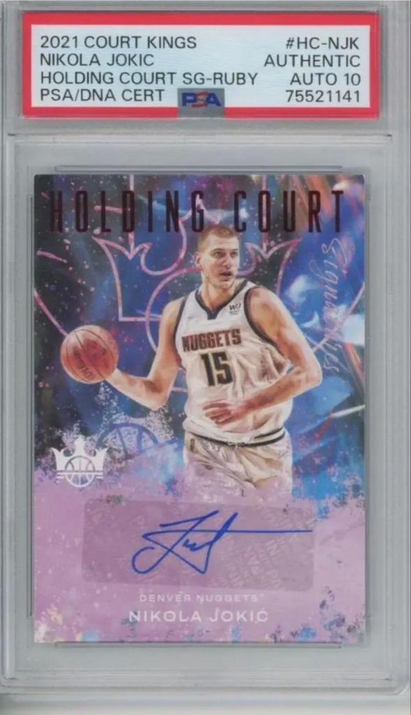 Nikola Jokic Gesigneerde Kaart /49 - Drievoudig MVP, Ophalen of Verzenden, Zo goed als nieuw, Overige sporten, Spelerskaart