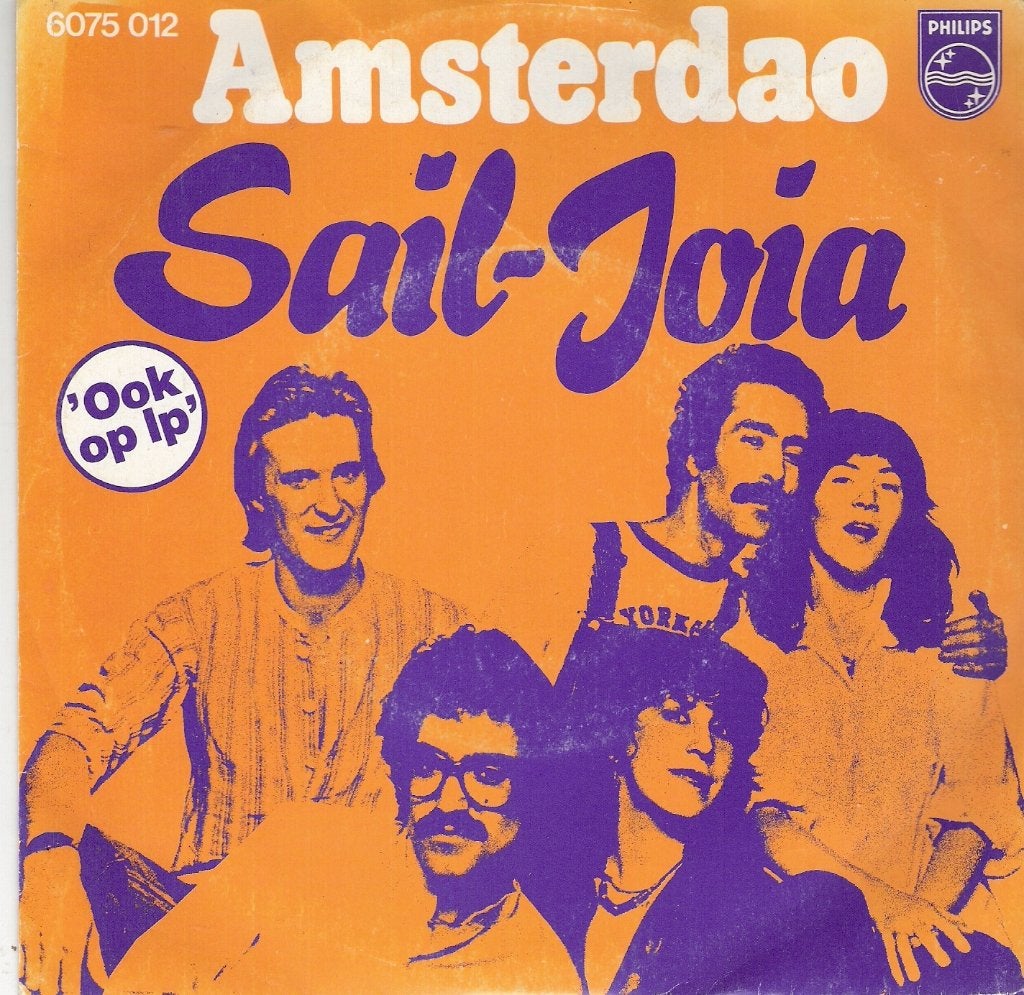 Sail Joia-Amsterdao -SALSA,Huisband Melkweg RARE FUNK, Ophalen, Gebruikt, R&B en Soul