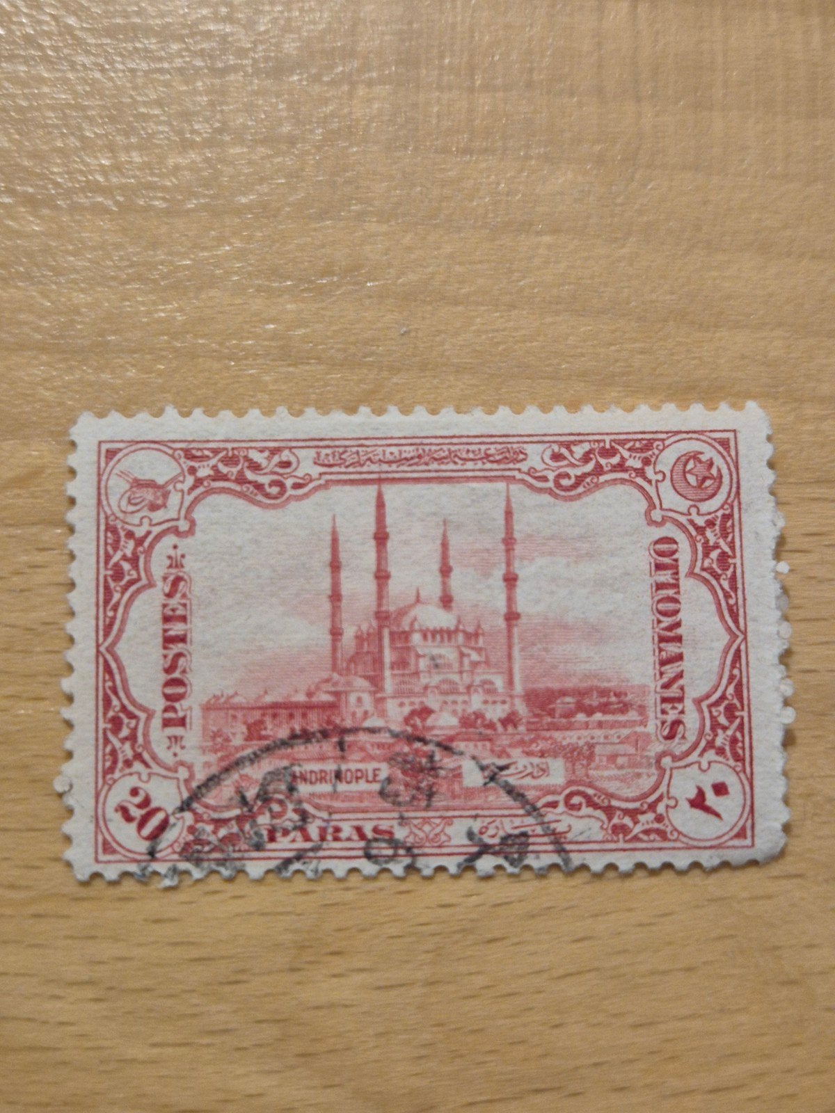 Turkije 1913 Andrianopel, Ophalen of Verzenden, Overige landen, Gestempeld
