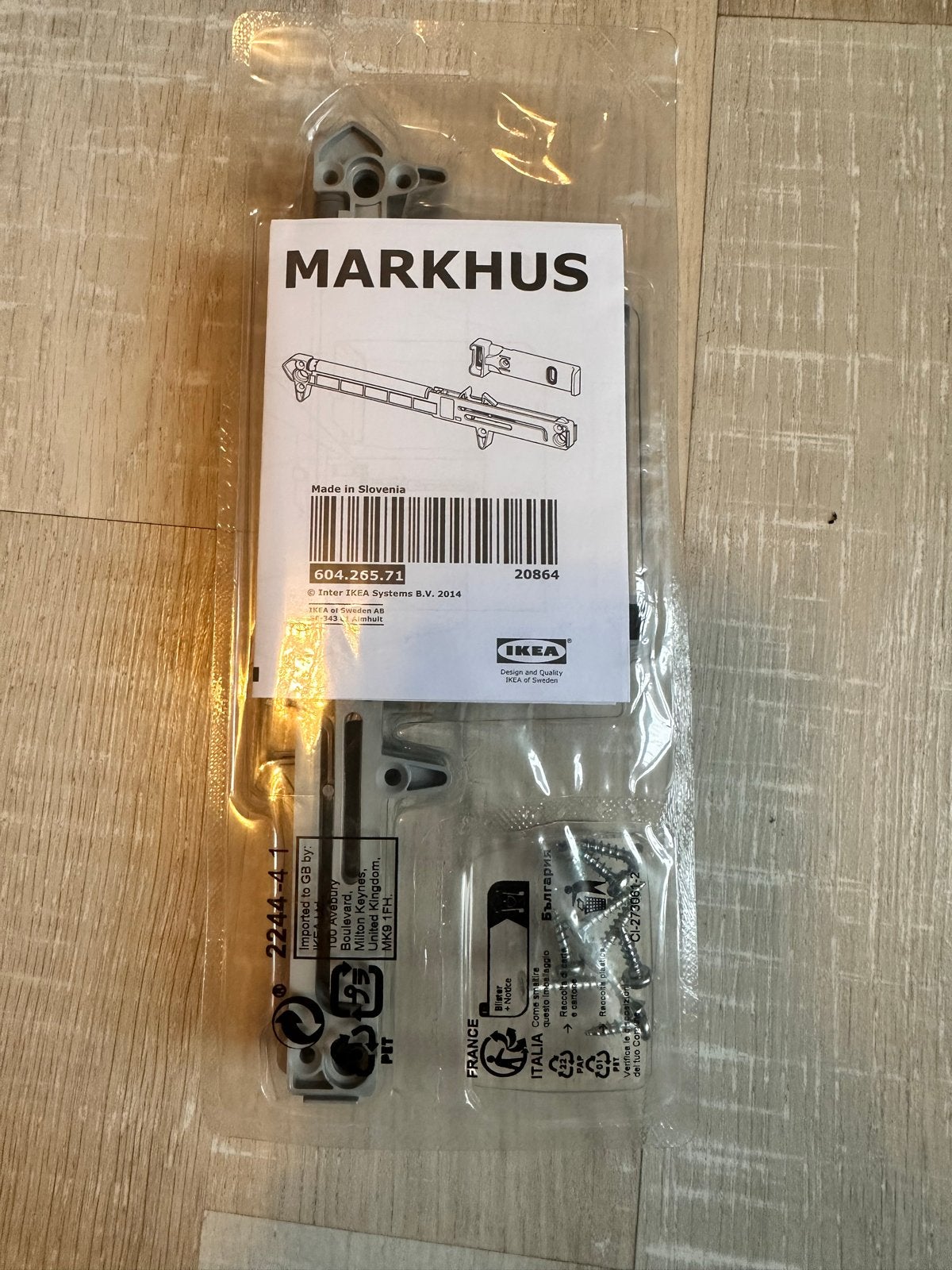 IKEA MARKHUS Montagebeugel Nieuw, Ophalen, Nieuw, Minder dan 50 mm, Overige typen