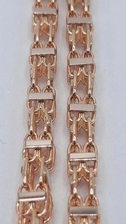 gouden Magnum ketting 14kt, Www.bredajuwelier.nl, Nieuw, Ophalen of Verzenden, Www.bredajuwelier.nl