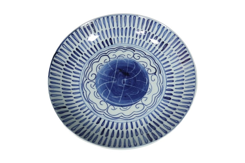 Chinees blauw-wit bord stralenmotief - 19e eeuw, Ophalen