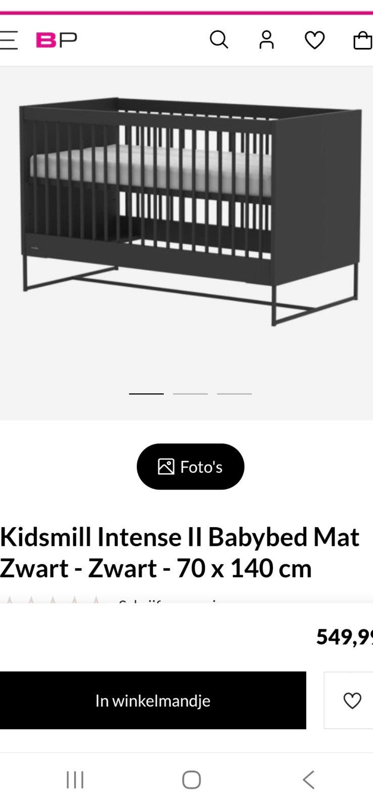 Kidsmill Intense II babybed zwart, Ophalen, Gebruikt, Ledikant