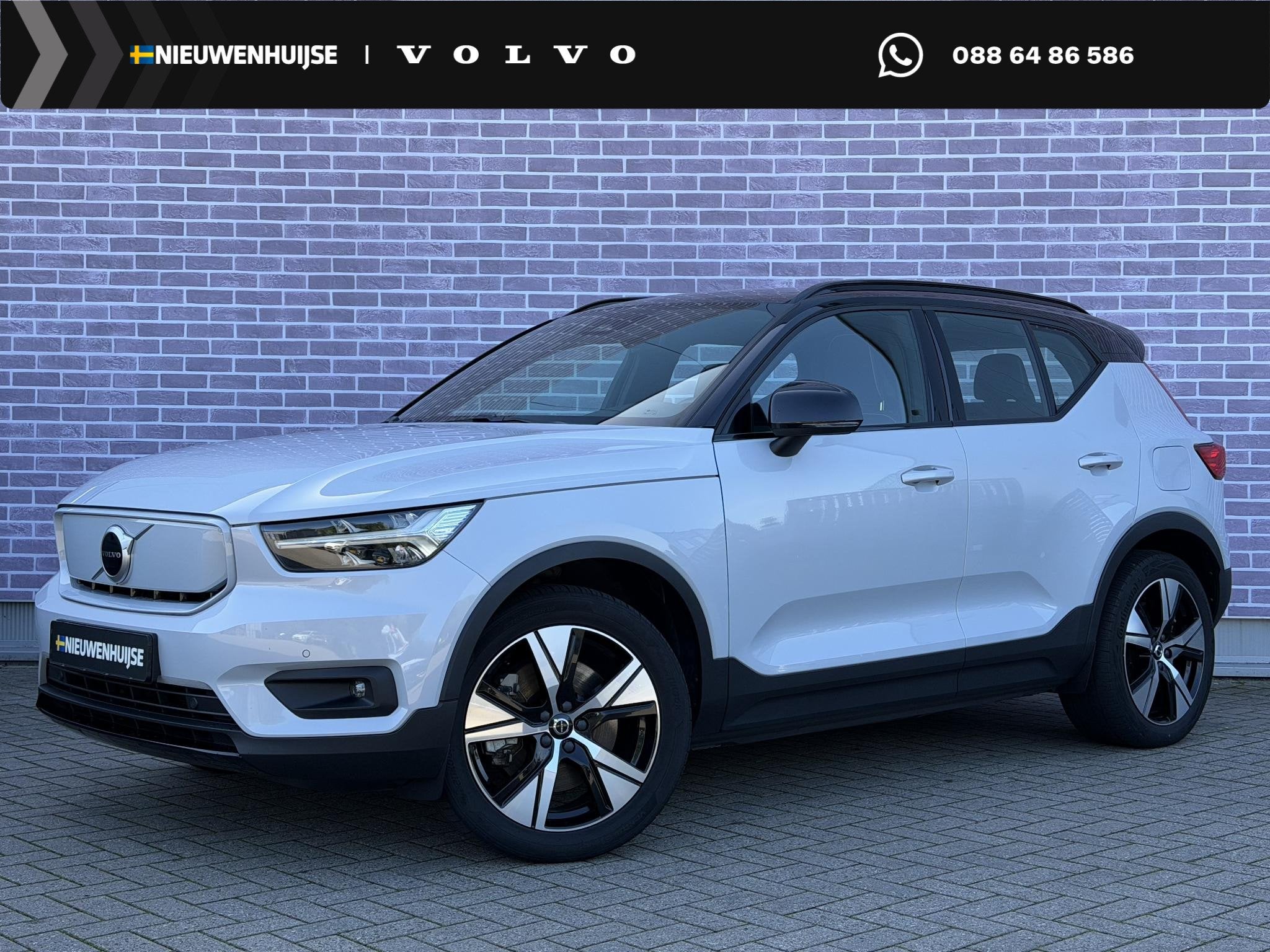 Volvo XC40 Recharge P8 AWD 78 kWh R-Design | Trekhaak | SOH