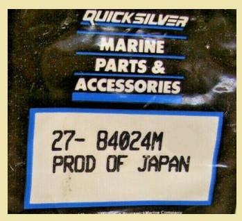 27-84024M Pakking/gasket voor Mercury/Mariner/Yamaha. € 2,50, Ophalen of Verzenden, Nieuw, Motor en Techniek