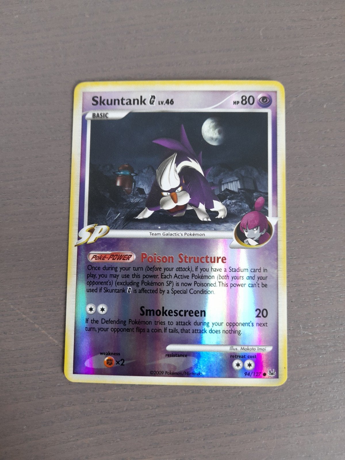 Platinum 94/127 skuntank reverse, Ophalen of Verzenden, Gebruikt, Losse kaart, Foil