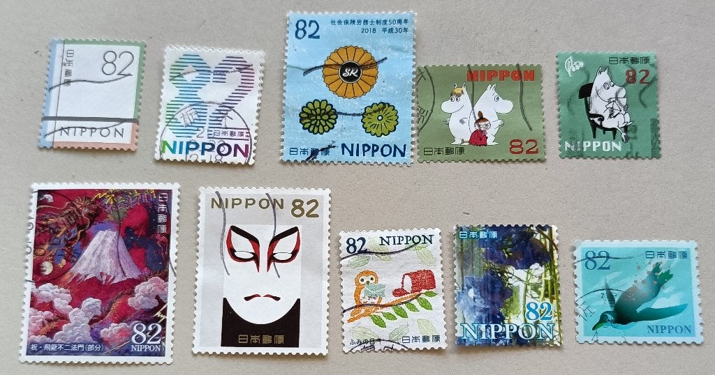 Japan divers 13 gest, Ophalen of Verzenden, Gestempeld, Oost-Azië