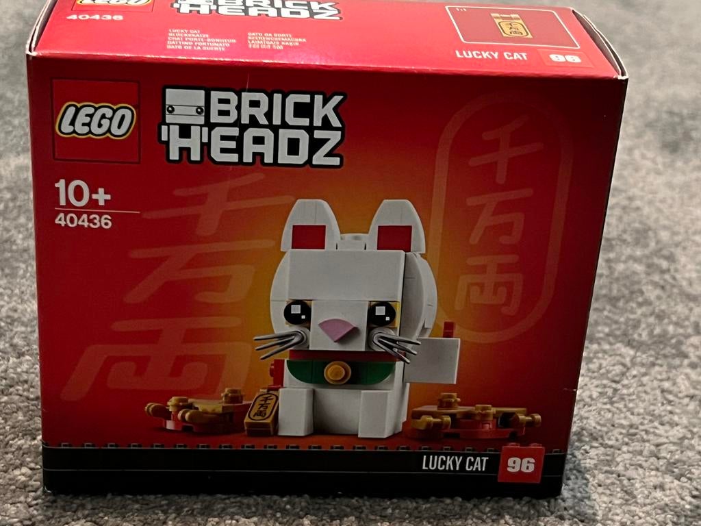 Lego Brick H’eadz 40436 nieuw in doos en geseald  Lucky Cat, Lego, Nieuw, Ophalen of Verzenden, Sleutelhanger