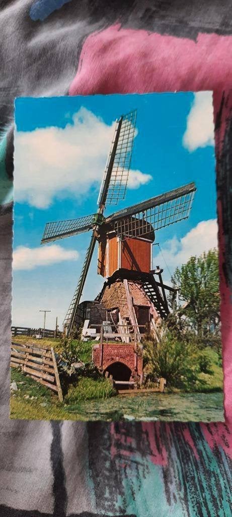 kaart kleine wipwatermolen van de doespolder - woubrugge, Ophalen of Verzenden, 1960 tot 1980, Ongelopen, Zuid-Holland