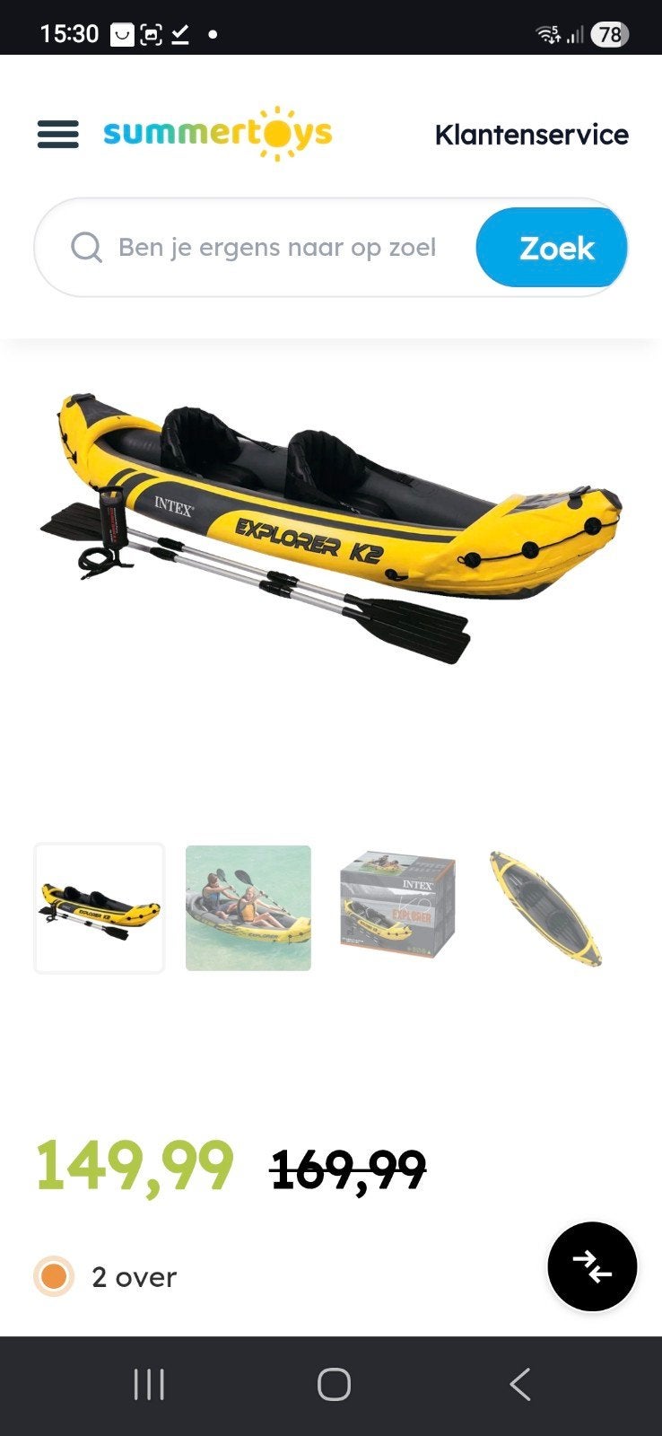 Intex Explorer K2 Opblaasbare Kajak - 2-persoons, Watersport en Boten, Kajaks, Ophalen, Opblaasbaar, Zo goed als nieuw, 2-persoons
