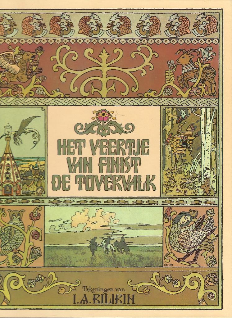 HET VEERTJE v.FINIST de TOVERVALK e.a Verhalen- Iwan Bilibin, Boeken, Ophalen of Verzenden, Nieuw