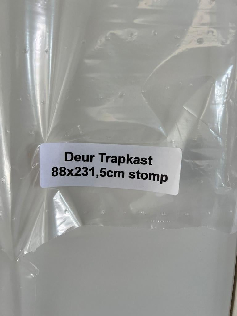 Nieuwe stompe boarddeuren met deurbeslag, 215 cm of meer, Binnendeur, Nieuw, Ophalen of Verzenden