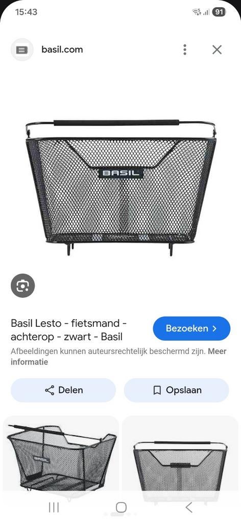 Fietsmand in goede conditie, Ophalen of Verzenden, Vrijstaande haard, Elektrische haard