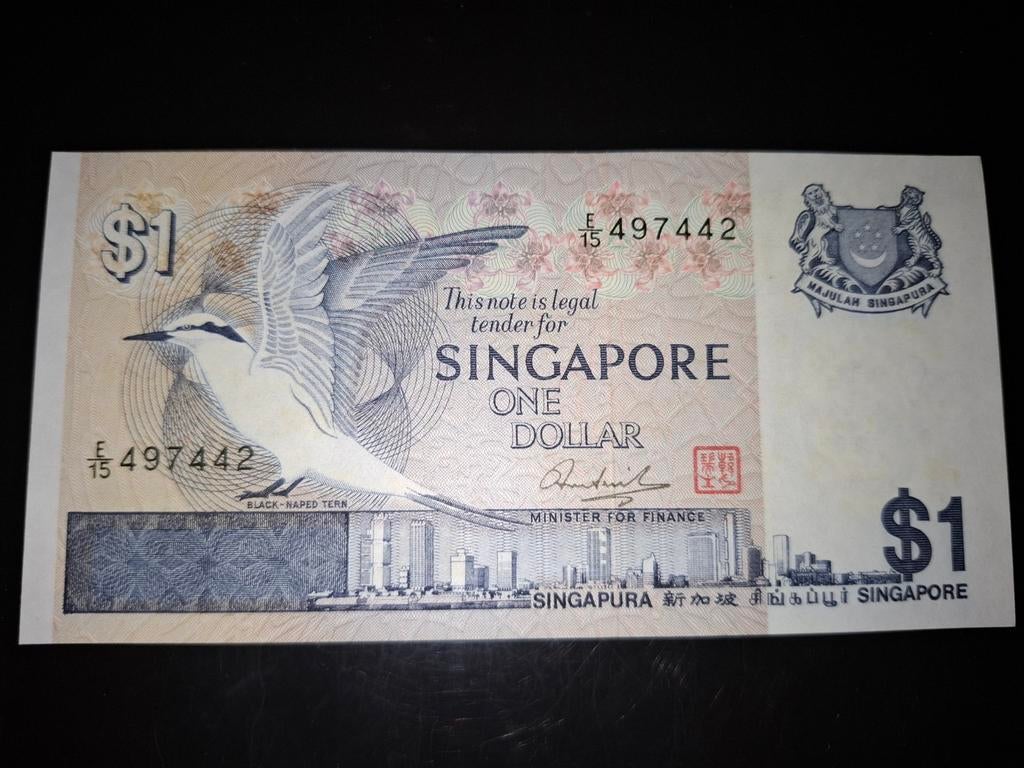 ### Singapore 1 dollar 1976/1980 ###, Ophalen of Verzenden, Midden-Oosten