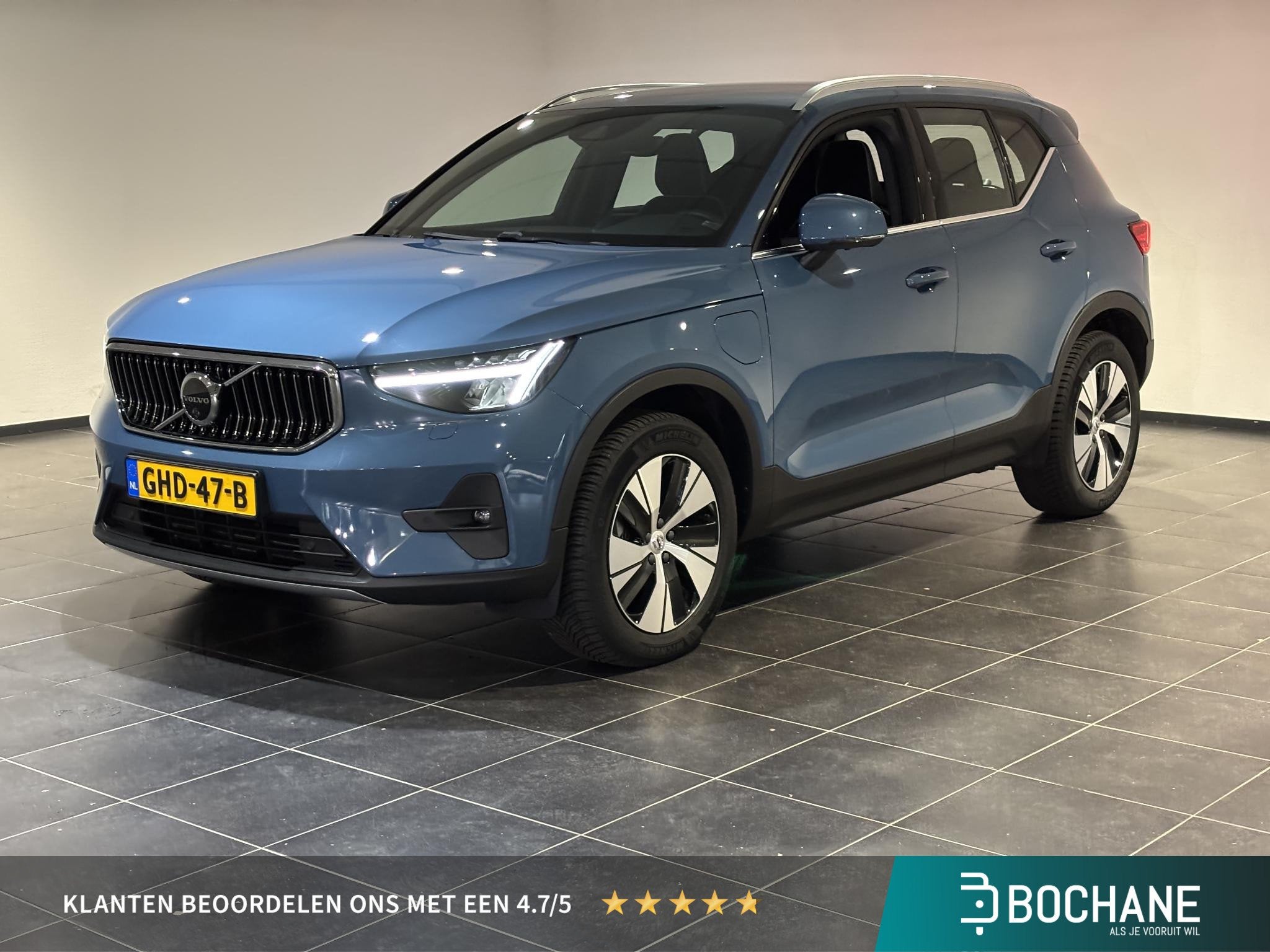 Volvo XC40 1.5 T5 Plug-in hybrid Ultimate Bright | Apple Car