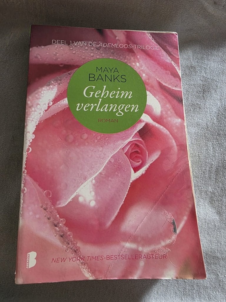Boek: Geheim verlangen – Maya Banks Ademloos-trilogie deel 1, Ophalen of Verzenden, Gelezen, Maya Banks, Nederland