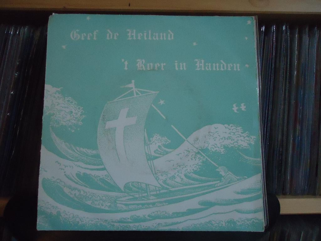7" Single Hervormd Evangalisatie Zangkoor "Sursum-Corda", Gebruikt, 7 inch, Single, Ophalen of Verzenden
