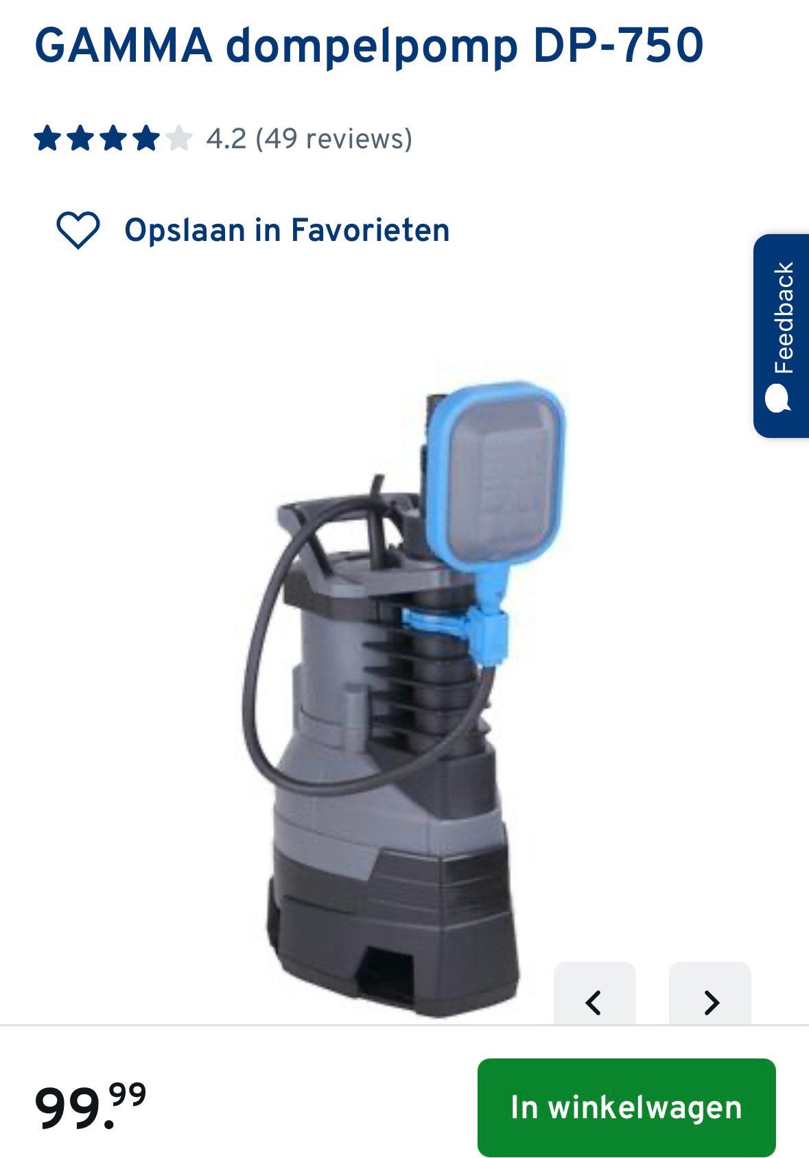 Gamma pomp 750 watt  met flotter nieuw 100 euro, Ophalen, Zo goed als nieuw, Elektrisch, Dompelpomp