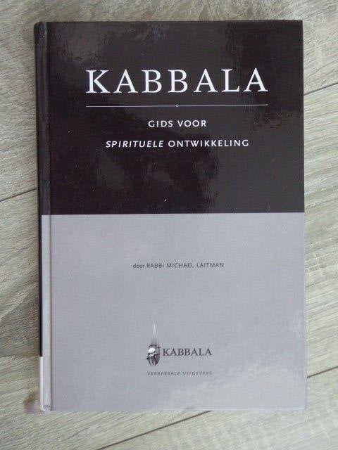 KABBALA  GIDS voor SPIRITUELE ONTWIKKELING rabbi M. LAITMAN, Achtergrond en Informatie, Ophalen of Verzenden, Zo goed als nieuw