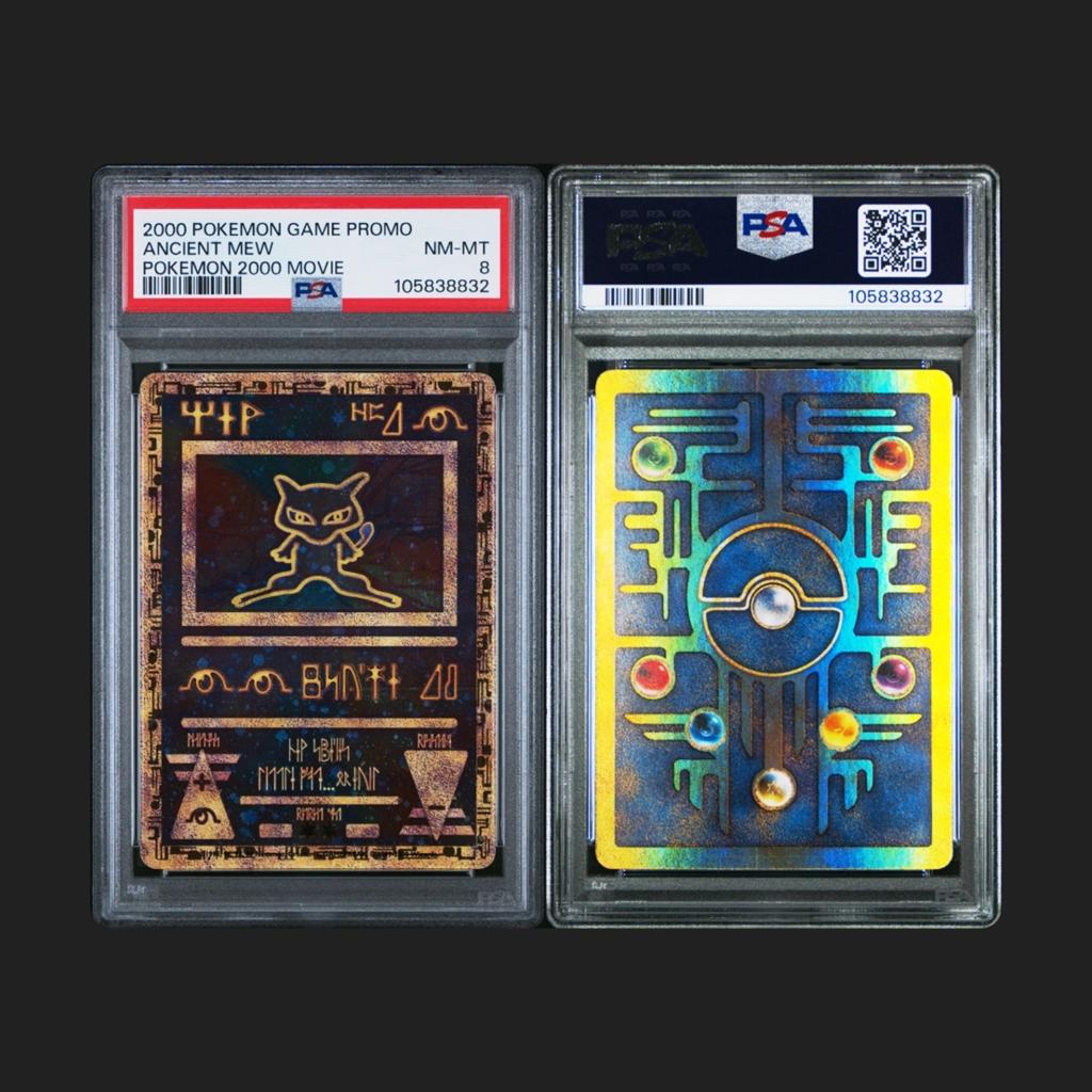 Ancient Mew Pokémon Kaart PSA 8 - 2000 Movie Promo, Hobby en Vrije tijd, Verzamelkaartspellen | Pokémon, Ophalen of Verzenden