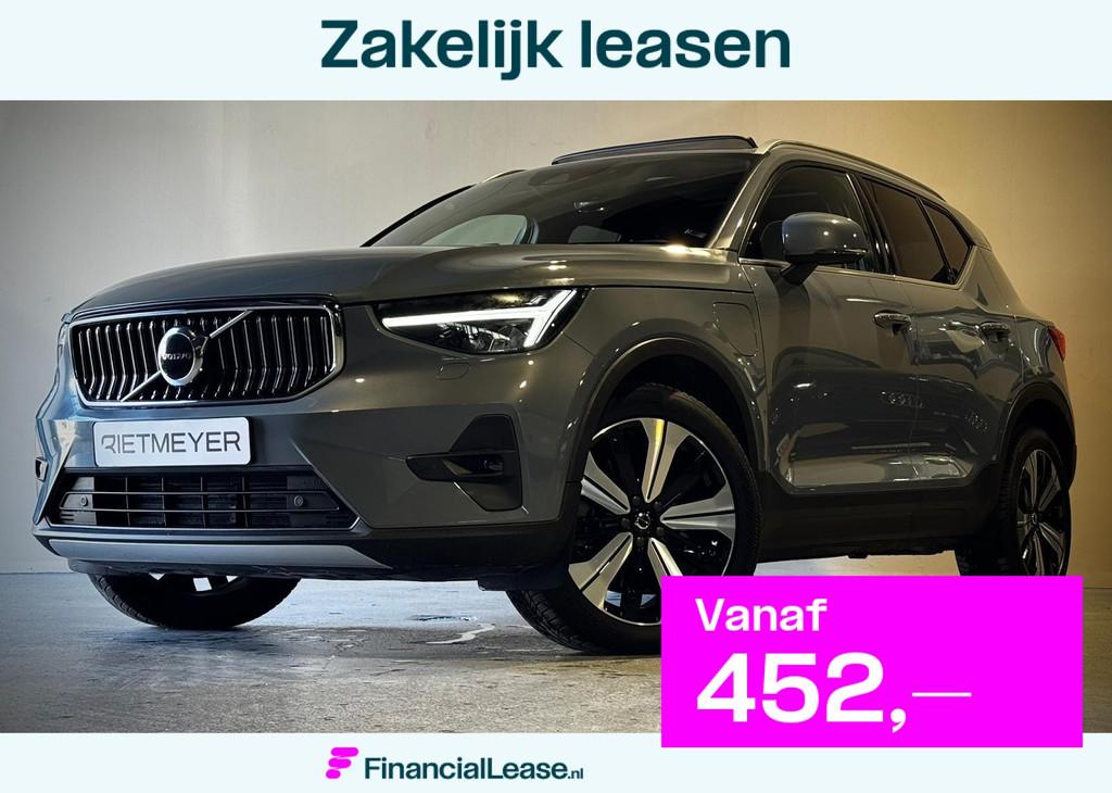 Volvo XC40 1.5 T5 Plug-in Ultimate Bright |Pano |Harman/Kard, 12 maanden, Gebruikt, Euro 6, 179 pk