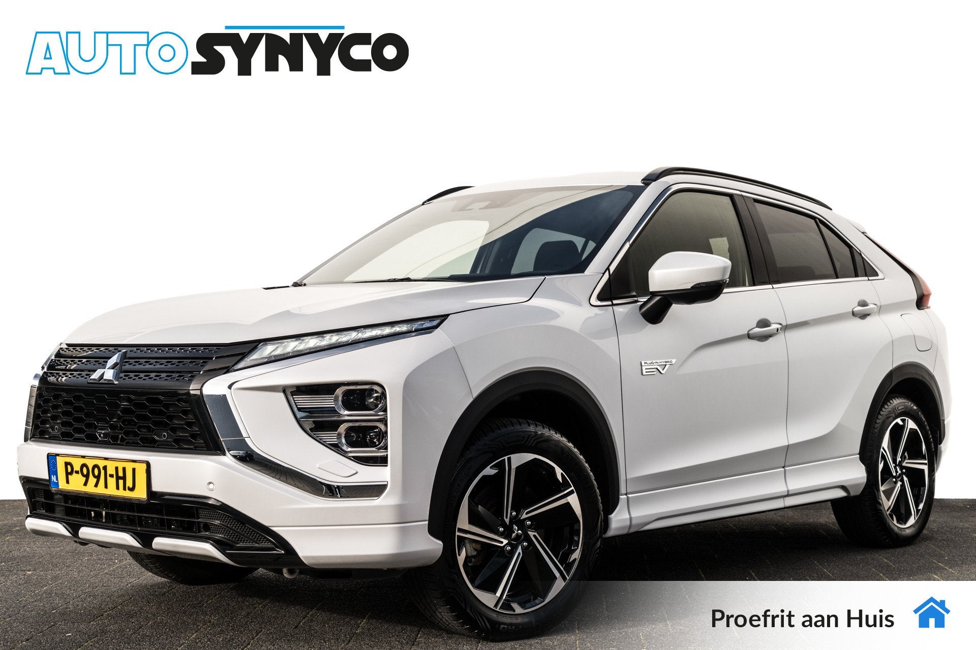 Mitsubishi Eclipse Cross 2.4 PHEV Executive | 99.6% SOH | Tr, Auto's, 188 pk, 4 cilinders, Met garantie (alle), Vierwielaandrijving