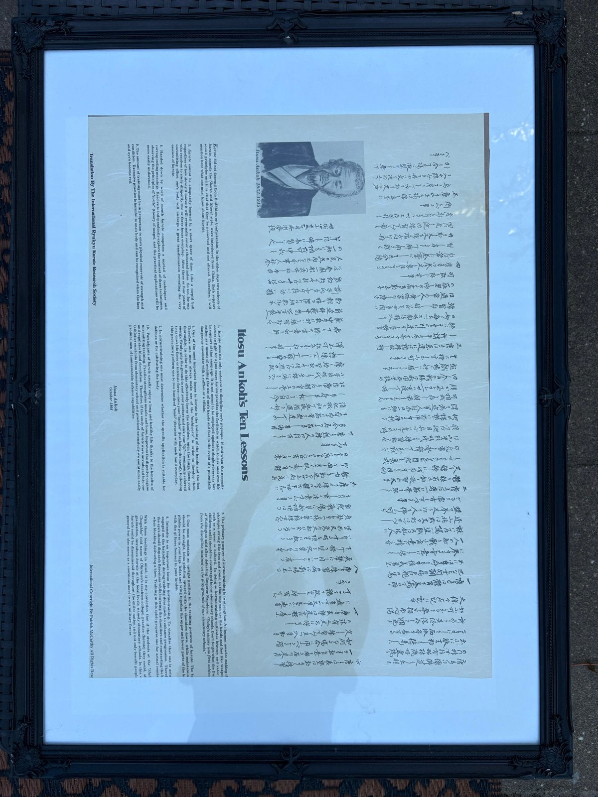 2 Zwarte fotolijsten met glas en ophangsysteem, Ophalen, Kunststof, Gebruikt, Fotolijst