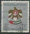 UNITED ARAB EMIRATES 1982 20dh. wapen frankeerzegel, Michel:, Verzenden, Gestempeld, Midden-Oosten