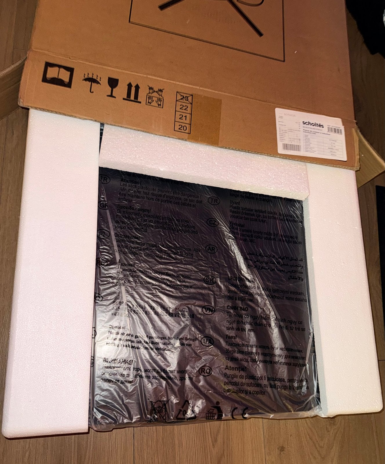 NIEUW! Inductiekookplaat - Induction hob, Witgoed en Apparatuur, Kookplaten, Nieuw, 3 kookzones of minder, Ophalen of Verzenden