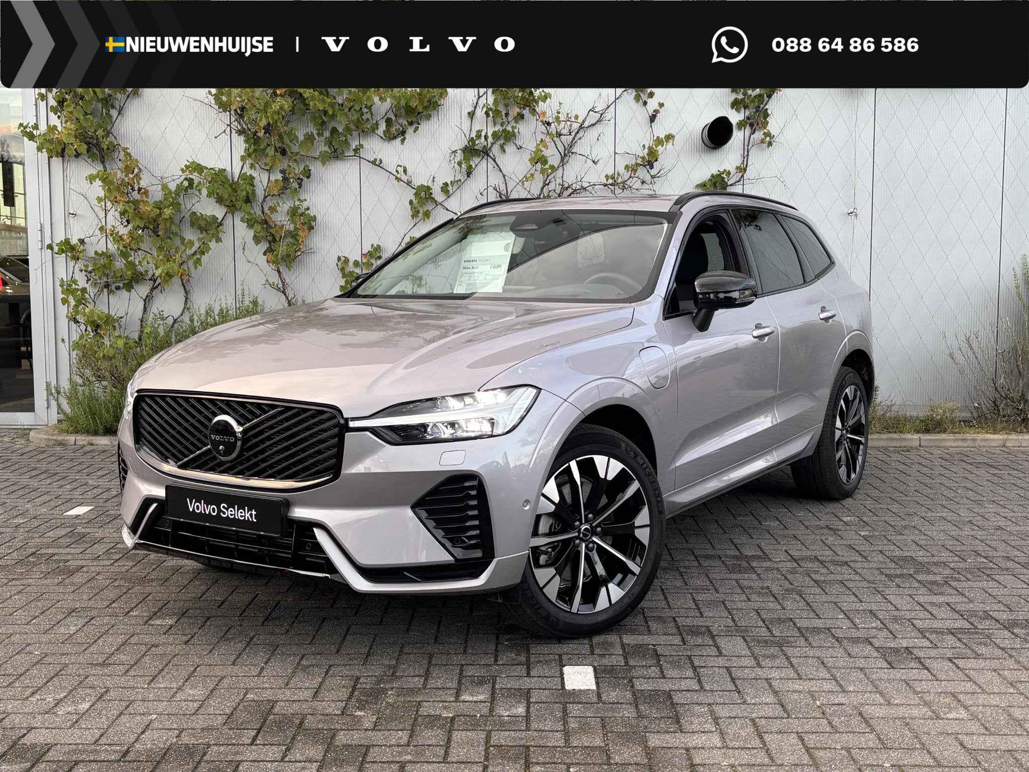 Volvo XC60 2.0 T6 Plug-in Hybrid AWD Ultra Dark | Trekhaak |, Auto's, Gebruikt, Euro 6, 4 cilinders, 180 min