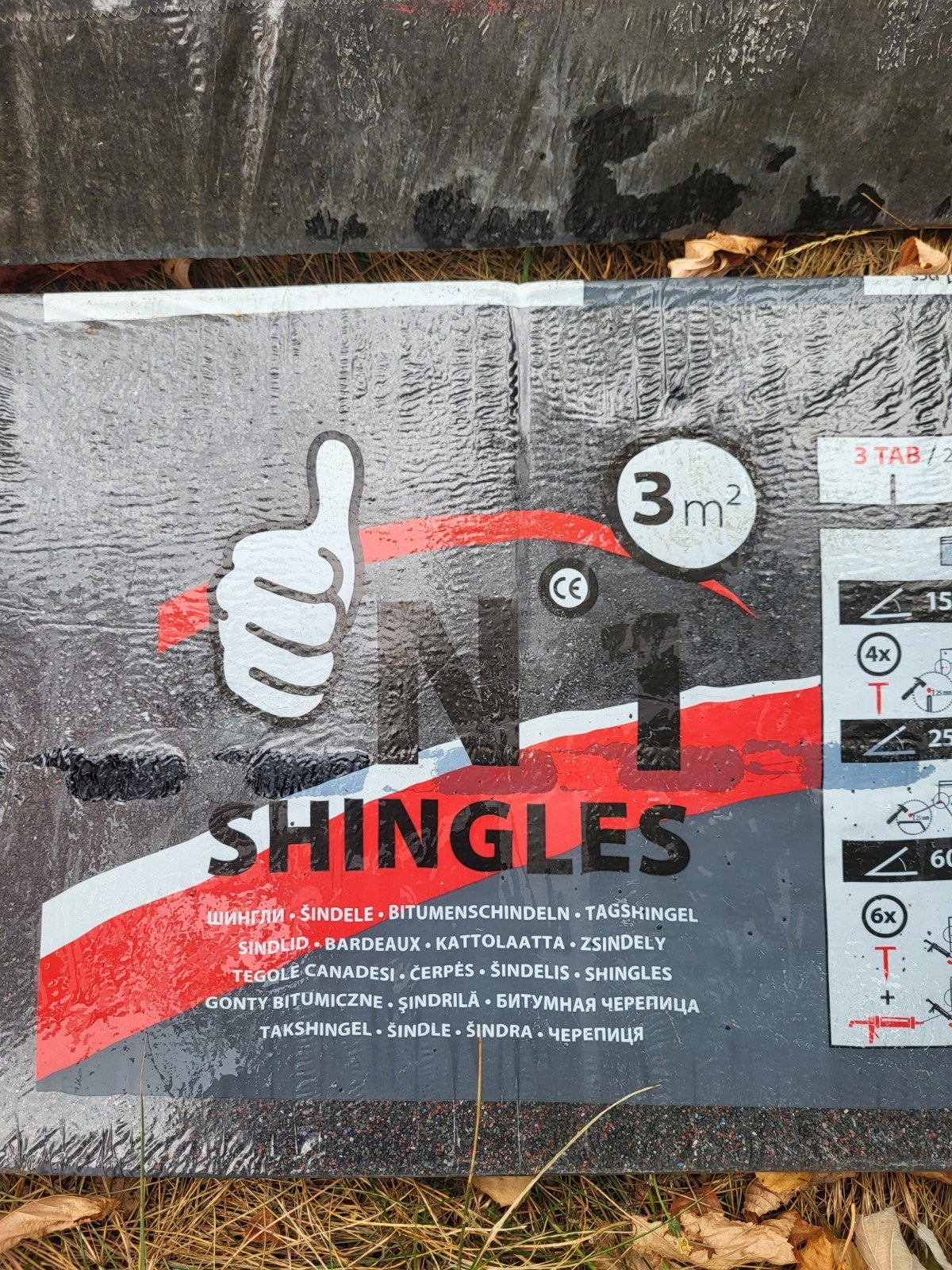 2 pakken nieuwe IKO Number 1 Shingles dakbedekking 3m², Ophalen, Overige materialen, Zwart, Nieuw