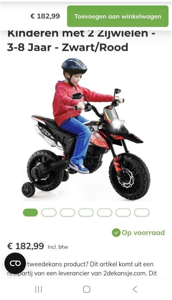 Accu motor nieuw kinderen, Ophalen, Nieuw, Overige typen