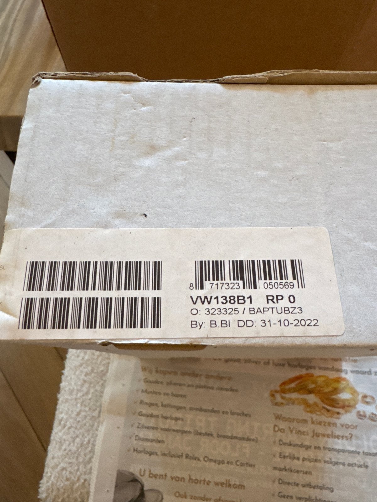 Trekhaakkabelset VW138B1 ECS Electronics, Ophalen, Nieuw, Volkswagen