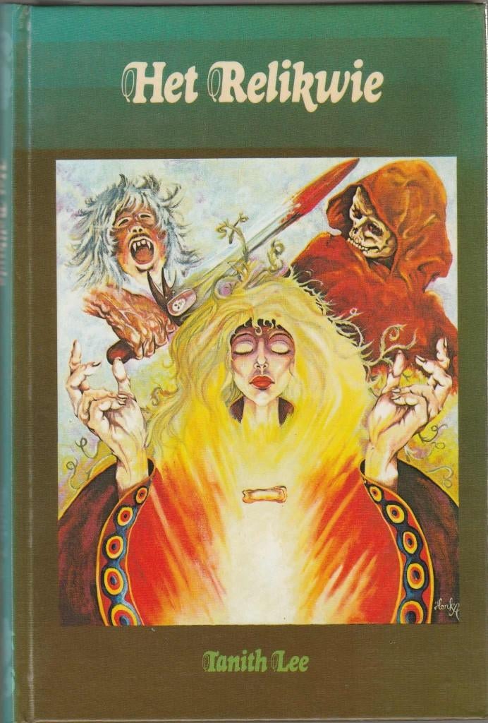 Tanith Lee ( 2 delen), Ophalen of Verzenden, Zo goed als nieuw