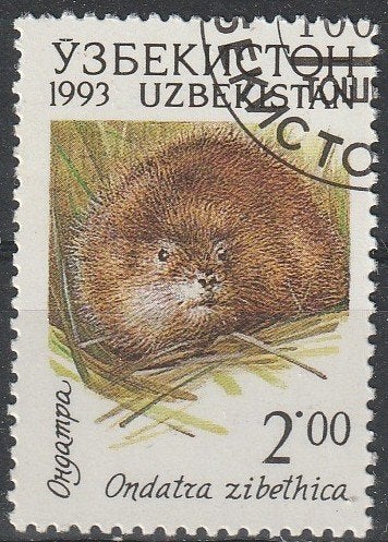 4018. Oezbekistan 9 gest. Rat, Verzenden, Gestempeld, Oost-Azië