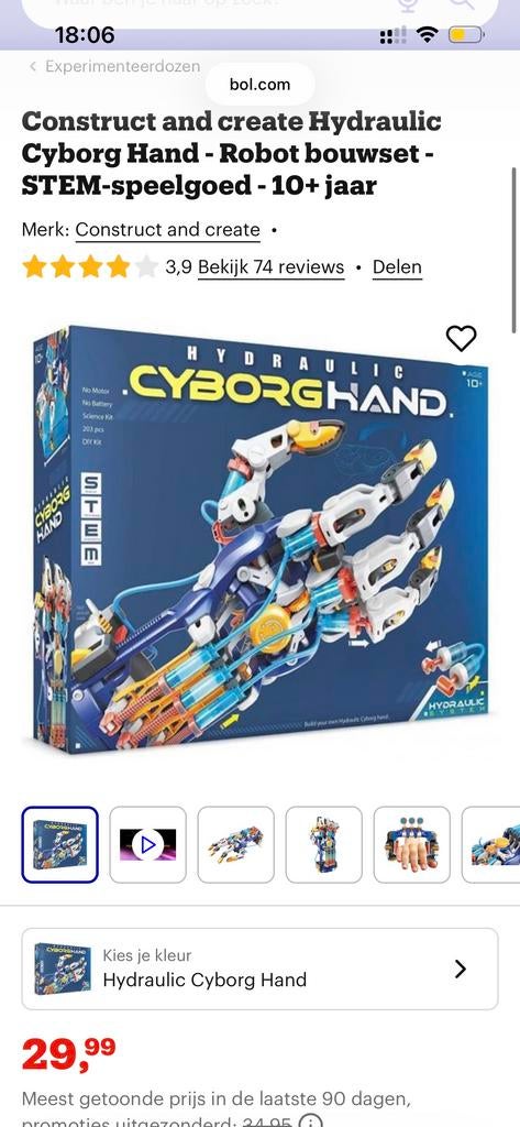 Hydraulische Cyborg Hand bouwset, Ophalen of Verzenden, Gebruikt, Bouwen