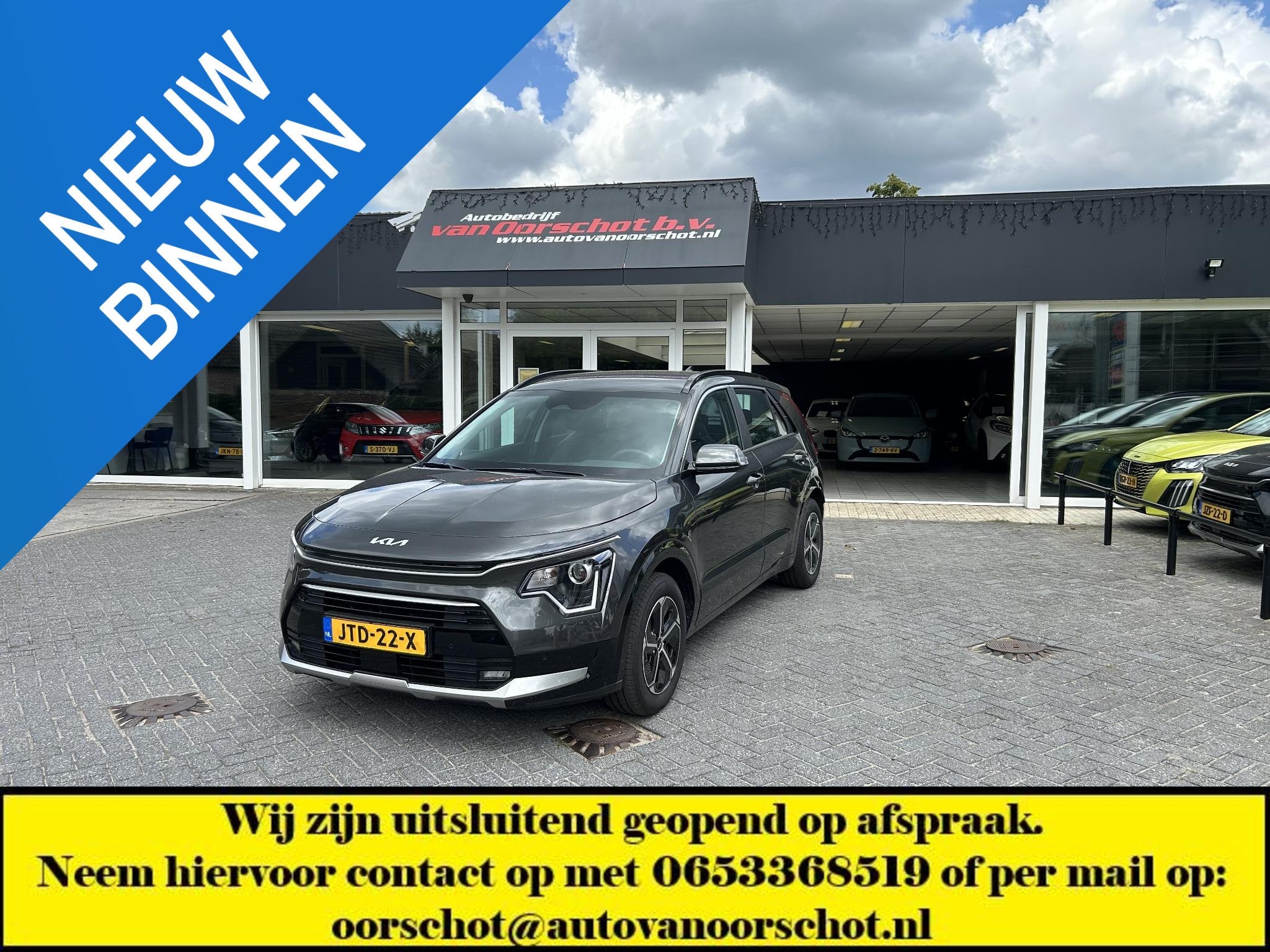 Kia Niro 1.6 GDi Hybrid DynamicLine, Auto's, Kia, 1374 kg, 137 pk, Gebruikt, Euro 6