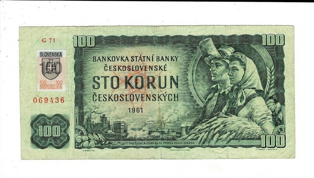 Slowakije, 100 korun 1993, Verzenden, Overige landen