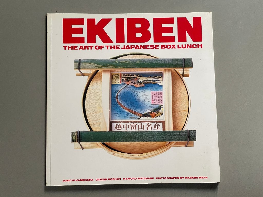 Ekiben: The Art of the Japanese Box Lunch , Ophalen of Verzenden, Zo goed als nieuw, Overige typen