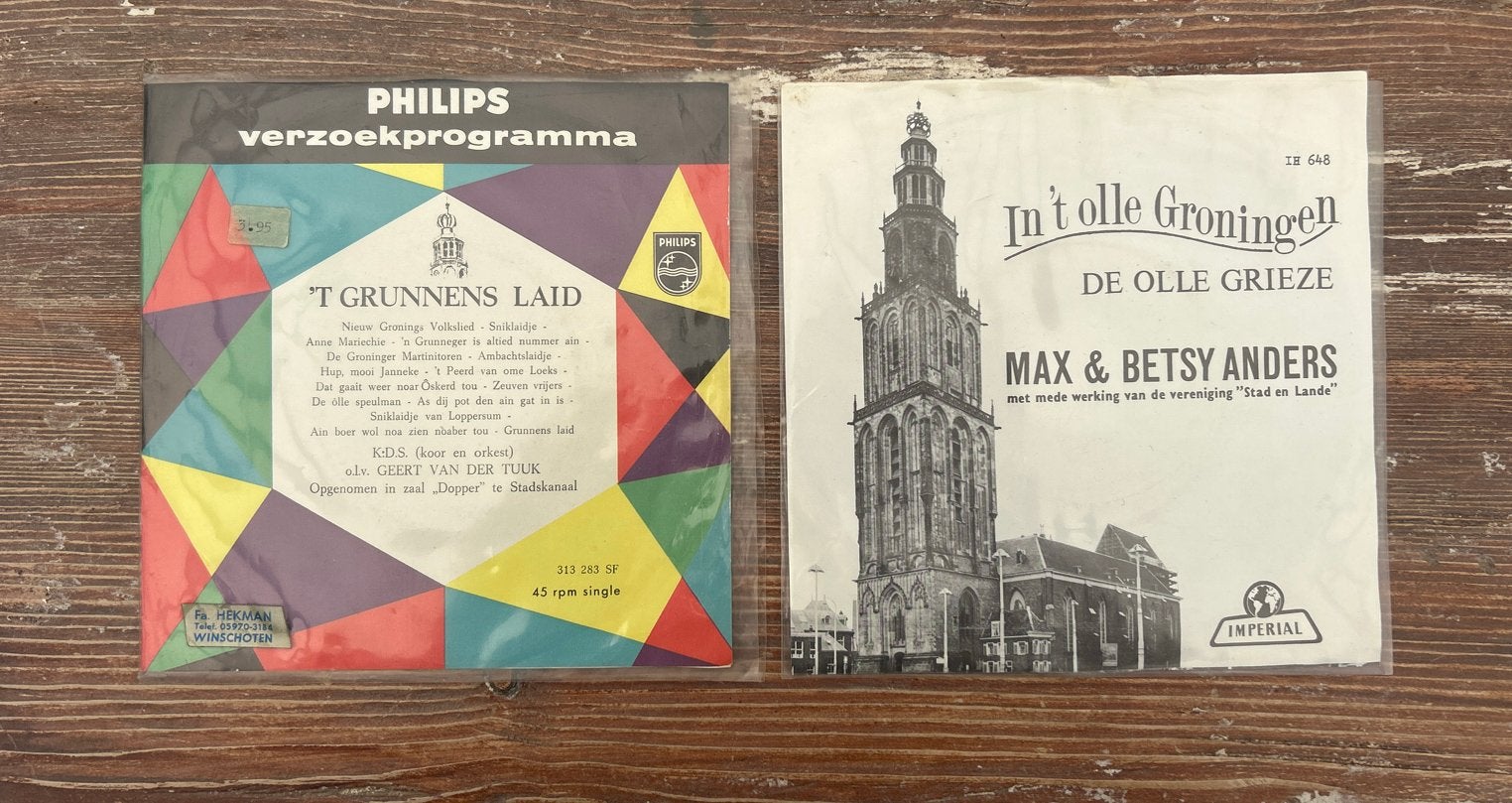 Philips Verzoekprogramma & In Trolle Groningen 7 inch vinyl, Gebruikt, Originele persing, 7 inch, Ophalen of Verzenden