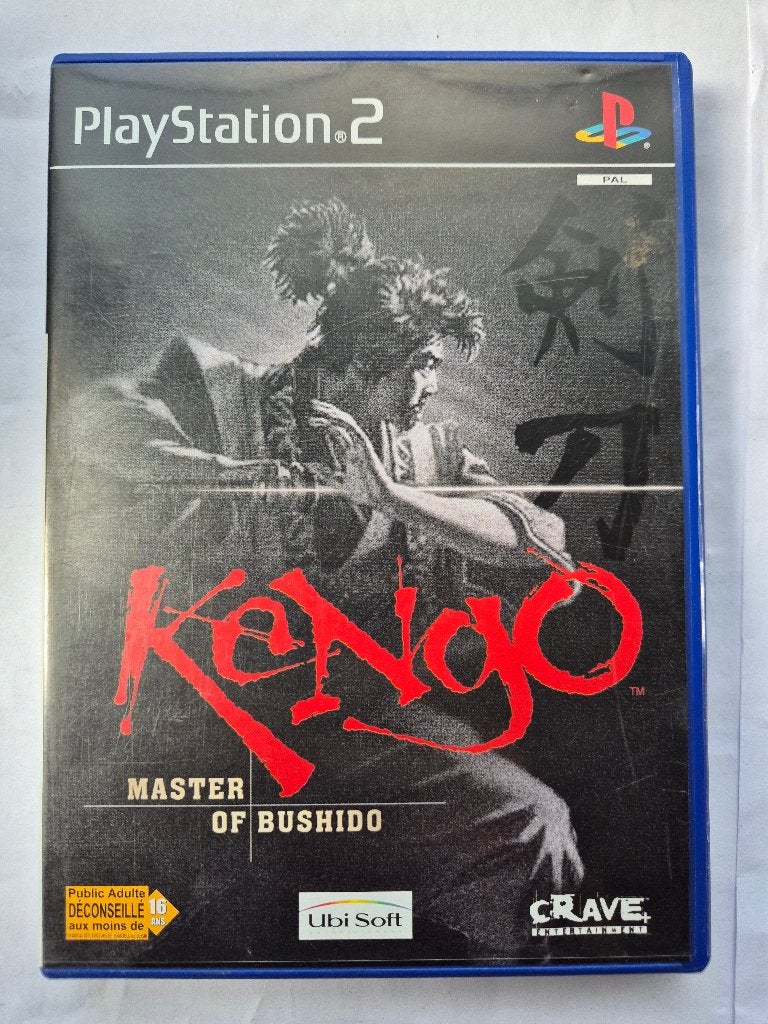 KENGO master of bushido, Gebruikt, 1 speler, Racen en Vliegen, Ophalen of Verzenden