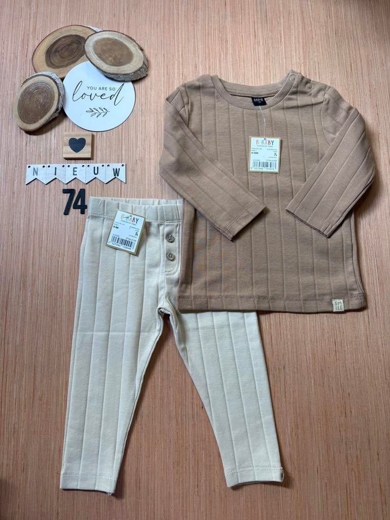 Baby unisex Wibra shirt beige/bruin, broekje beige maat 74, Ophalen of Verzenden, Nieuw, Jongetje of Meisje, Setje