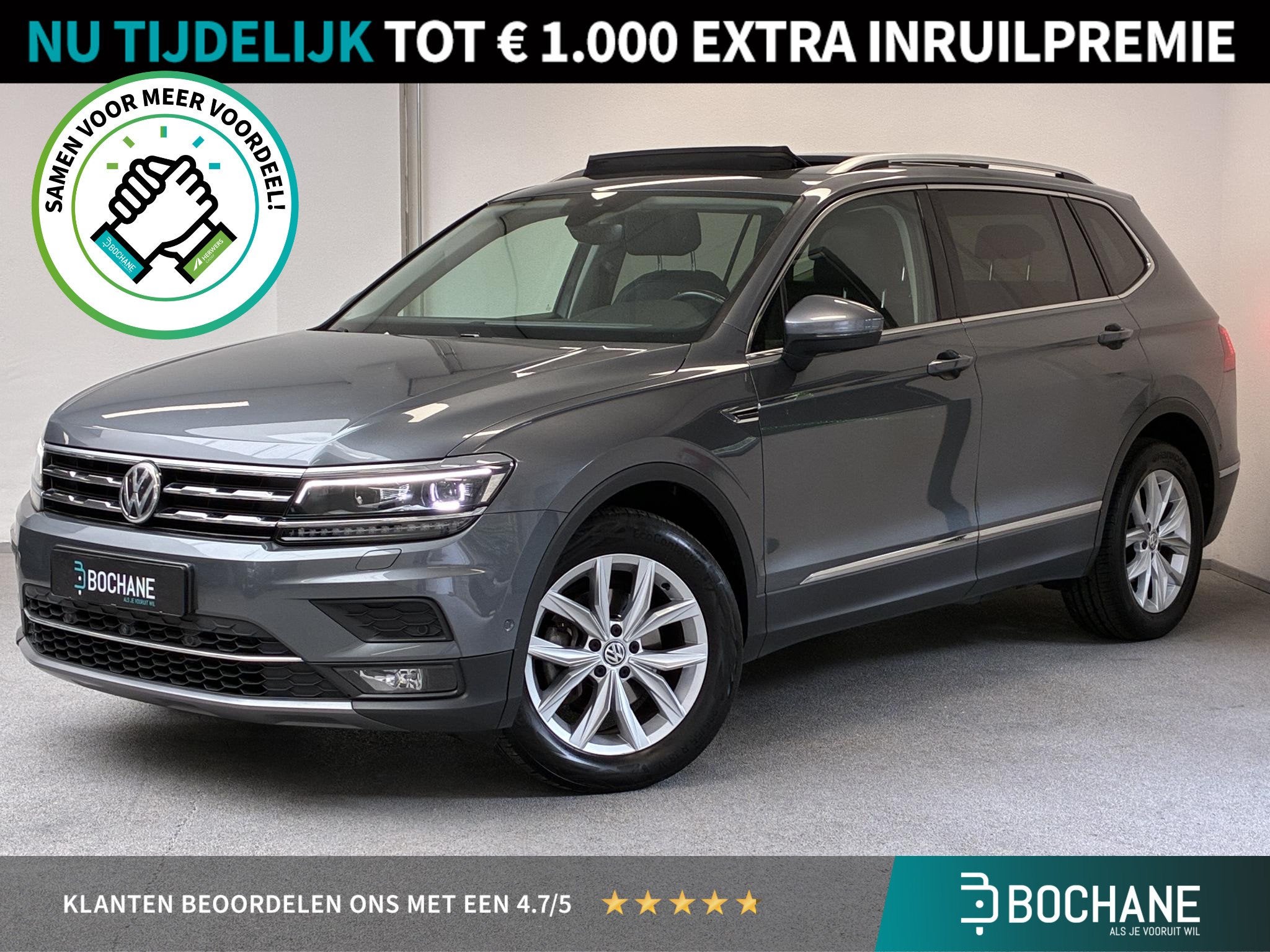 Volkswagen Tiguan Allspace 1.5 TSI Highline | PANO | TREKHAA, Auto's, Dealer onderhouden, 150 pk, Bedrijf, SUV of Terreinwagen