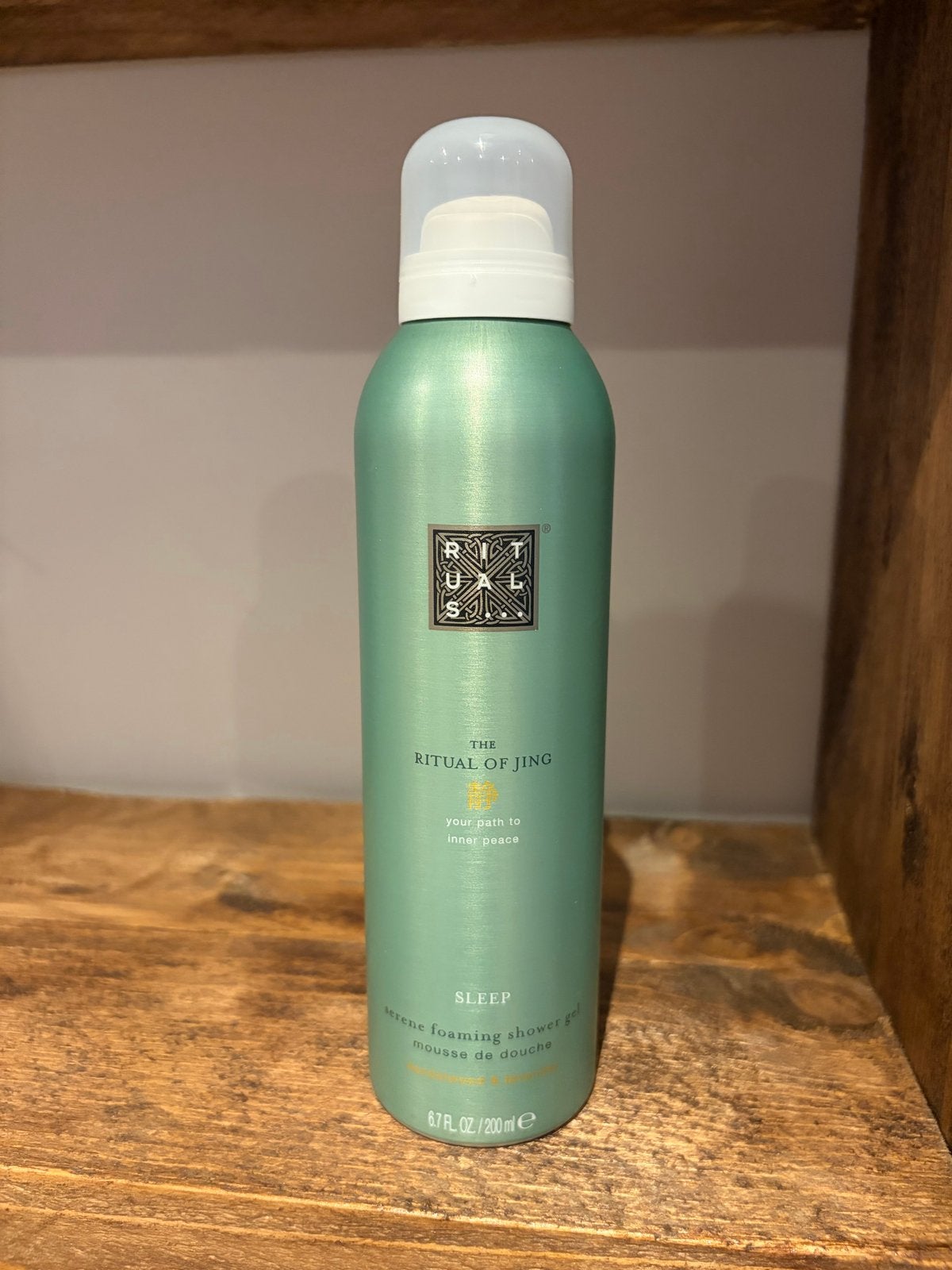 Rituals The Ritual of Jing Sleep Foaming Shower Gel, Ophalen, Nieuw, Bad & Douche