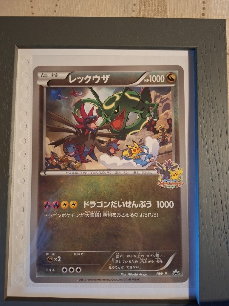 Pokémon Jumbo Kaarten, Hobby en Vrije tijd, Verzamelkaartspellen | Pokémon, Ophalen of Verzenden, Zo goed als nieuw, Meerdere kaarten