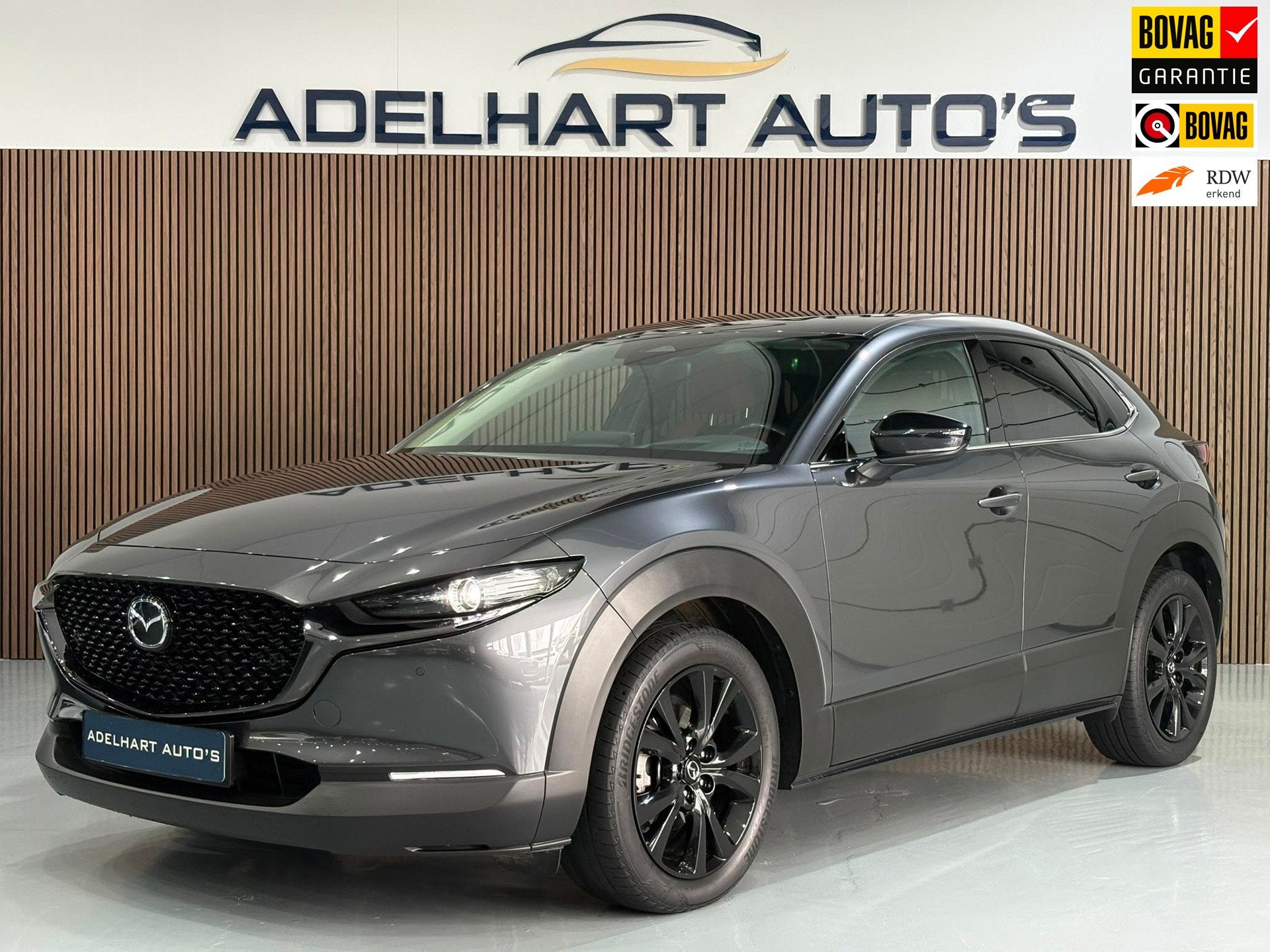Mazda CX-30 2.0 e-SkyActiv-G M Hybrid Exclusive-line Nieuw M, Auto's, 1998 cc, Gebruikt, Beige, 4 cilinders